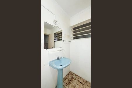 Casa à venda com 439m², 4 quartos e 2 vagasQuarto de Serviço 2