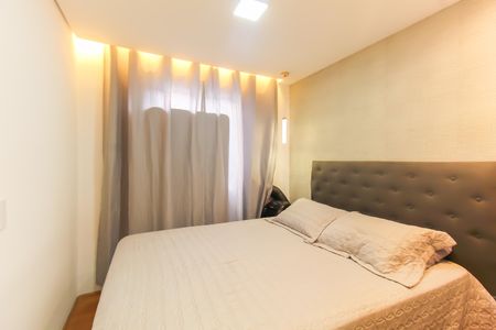 Apartamento à venda com 40m², 2 quartos e 1 vaga Apartamento à venda com 40m², 2 quartos e 1 vagaQuarto 2