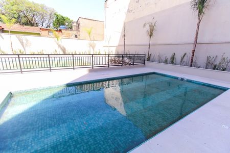 Apartamento à venda com 40m², 2 quartos e 1 vaga Apartamento à venda com 40m², 2 quartos e 1 vagaÁrea comum - Piscina