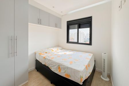 Apartamento à venda com 25m², 1 quarto e sem vagaQuarto