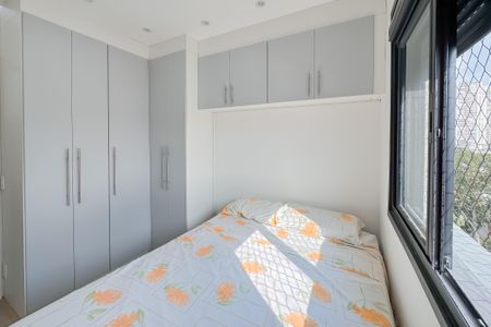 Apartamento à venda com 25m², 1 quarto e sem vagaQuarto
