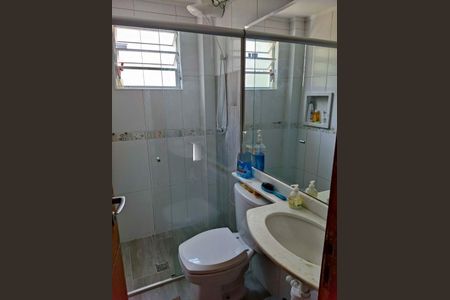 Apartamento à venda com 110m², 3 quartos e 1 vaga