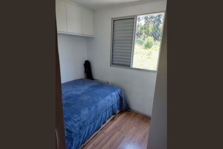 Apartamento à venda com 110m², 3 quartos e 1 vaga