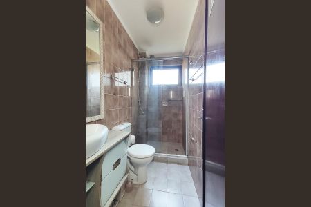 Apartamento à venda com 60m², 1 quarto e sem vaga Apartamento à venda com 60m², 1 quarto e sem vagaBanheiro