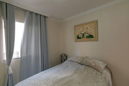 Apartamento à venda com 63m², 3 quartos e 1 vaga Apartamento à venda com 63m², 3 quartos e 1 vagaQuarto 2