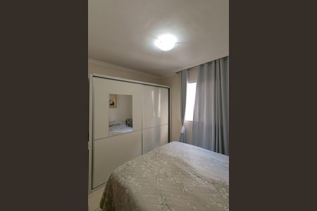 Apartamento à venda com 63m², 3 quartos e 1 vaga Apartamento à venda com 63m², 3 quartos e 1 vagaQuarto 2