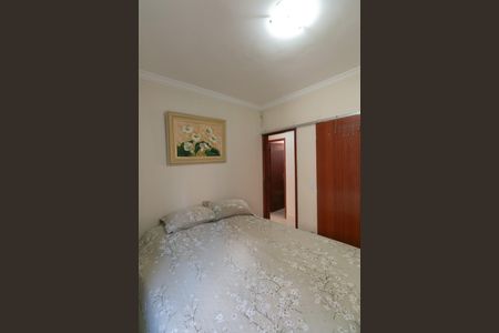 Apartamento à venda com 63m², 3 quartos e 1 vaga Apartamento à venda com 63m², 3 quartos e 1 vagaQuarto 2