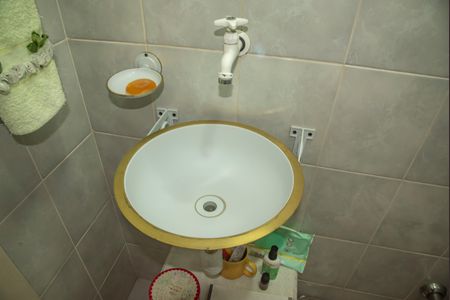 Apartamento à venda com 75m², 2 quartos e 1 vagaLavabo