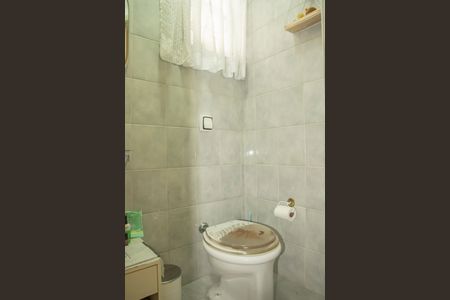 Apartamento à venda com 75m², 2 quartos e 1 vagaLavabo