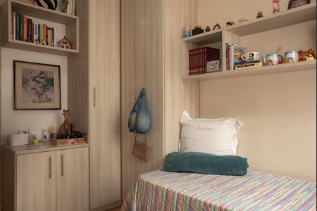 Apartamento à venda com 75m², 2 quartos e 1 vagaQuarto 1