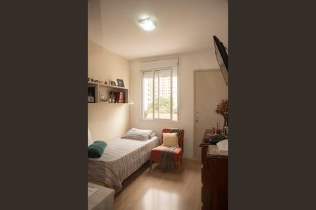 Apartamento à venda com 75m², 2 quartos e 1 vagaQuarto 1