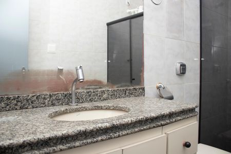 Apartamento à venda com 110m², 3 quartos e 1 vagaBanheiro