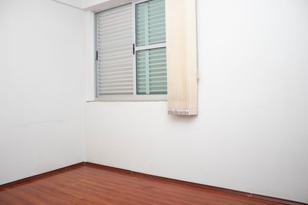 Apartamento à venda com 110m², 3 quartos e 1 vagaQuarto 1