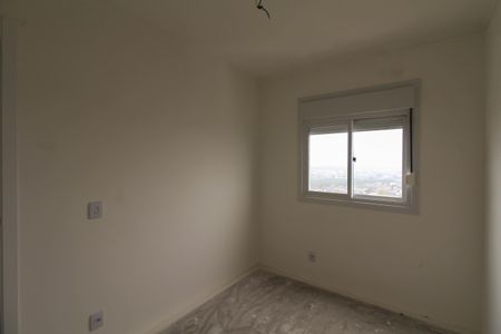 Apartamento à venda com 60m², 2 quartos e 1 vaga Apartamento à venda com 60m², 2 quartos e 1 vagaQuarto 2