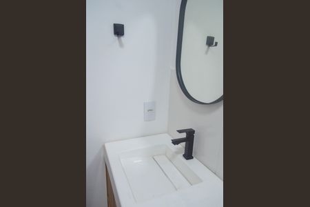 Apartamento à venda com 27m², 1 quarto e sem vagaBanheiro