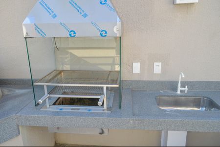 Apartamento à venda com 27m², 1 quarto e sem vagaÁrea comum