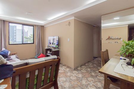 Apartamento à venda com 50m², 2 quartos e 1 vaga Apartamento à venda com 50m², 2 quartos e 1 vagaSala