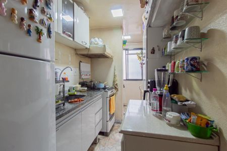 Apartamento à venda com 50m², 2 quartos e 1 vaga Apartamento à venda com 50m², 2 quartos e 1 vagaCozinha