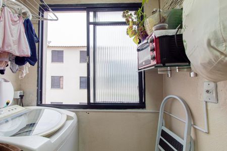 Apartamento à venda com 50m², 2 quartos e 1 vaga Apartamento à venda com 50m², 2 quartos e 1 vagaÁrea de Serviço