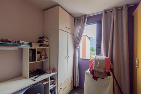 Apartamento à venda com 50m², 2 quartos e 1 vaga Apartamento à venda com 50m², 2 quartos e 1 vagaQuarto 1