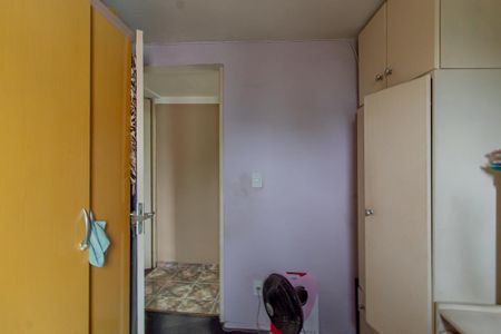 Apartamento à venda com 50m², 2 quartos e 1 vaga Apartamento à venda com 50m², 2 quartos e 1 vagaQuarto 1