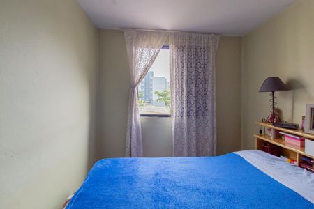 Apartamento à venda com 50m², 2 quartos e 1 vaga Apartamento à venda com 50m², 2 quartos e 1 vagaQuarto 2