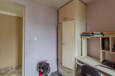Apartamento à venda com 50m², 2 quartos e 1 vaga Apartamento à venda com 50m², 2 quartos e 1 vagaQuarto 1
