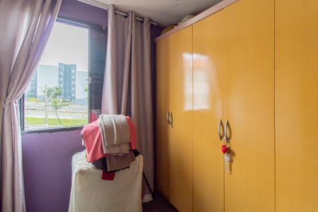 Apartamento à venda com 50m², 2 quartos e 1 vaga Apartamento à venda com 50m², 2 quartos e 1 vagaQuarto 1