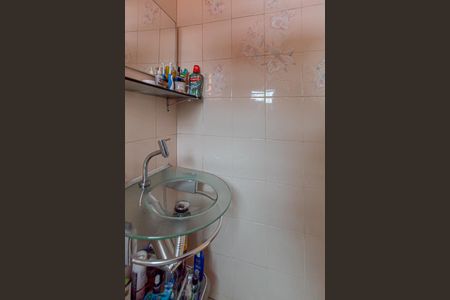 Apartamento à venda com 50m², 2 quartos e 1 vaga Apartamento à venda com 50m², 2 quartos e 1 vagaBanheiro