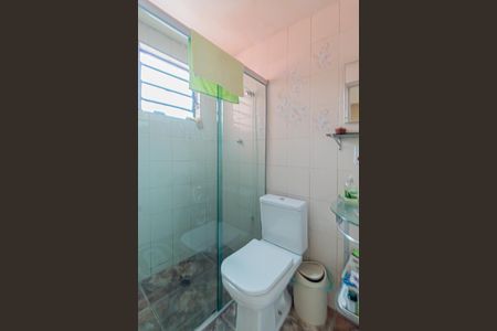 Apartamento à venda com 50m², 2 quartos e 1 vaga Apartamento à venda com 50m², 2 quartos e 1 vagaBanheiro
