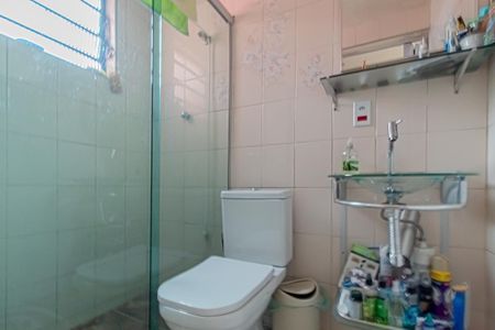 Apartamento à venda com 50m², 2 quartos e 1 vaga Apartamento à venda com 50m², 2 quartos e 1 vagaBanheiro