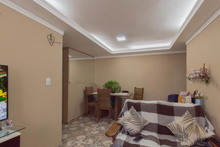 Apartamento à venda com 50m², 2 quartos e 1 vaga Apartamento à venda com 50m², 2 quartos e 1 vagaSala