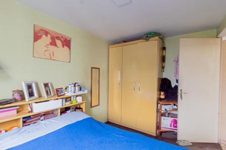 Apartamento à venda com 50m², 2 quartos e 1 vaga Apartamento à venda com 50m², 2 quartos e 1 vagaQuarto 2