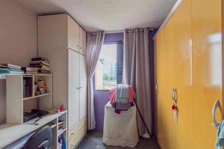 Apartamento à venda com 50m², 2 quartos e 1 vaga Apartamento à venda com 50m², 2 quartos e 1 vagaQuarto 1