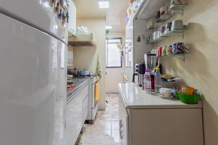 Apartamento à venda com 50m², 2 quartos e 1 vaga Apartamento à venda com 50m², 2 quartos e 1 vagaCozinha