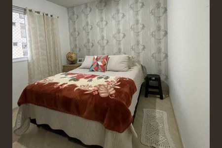 Apartamento à venda com 114m², 3 quartos e 2 vagasSuíte