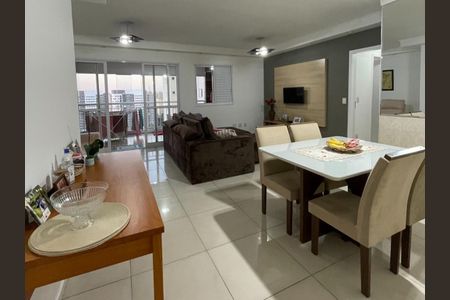 Apartamento à venda com 114m², 3 quartos e 2 vagasSala de Jantar