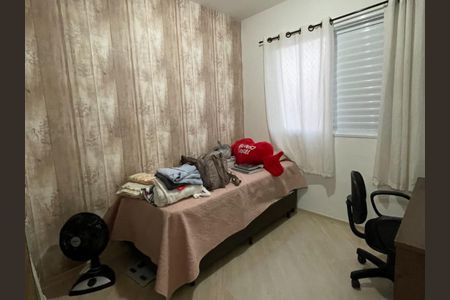 Apartamento à venda com 114m², 3 quartos e 2 vagasQuarto 1