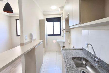 Apartamento à venda com 42m², 2 quartos e 1 vagaSala/Cozinha