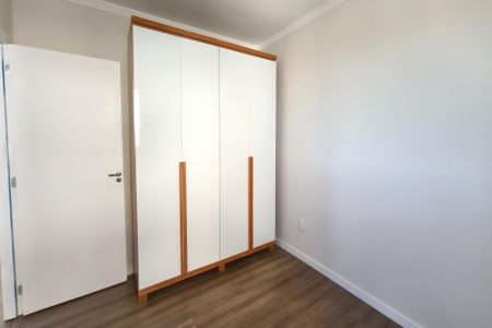Apartamento à venda com 42m², 2 quartos e 1 vagaQuarto 1
