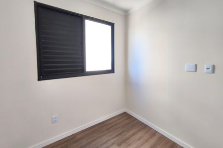 Apartamento à venda com 42m², 2 quartos e 1 vagaQuarto 2