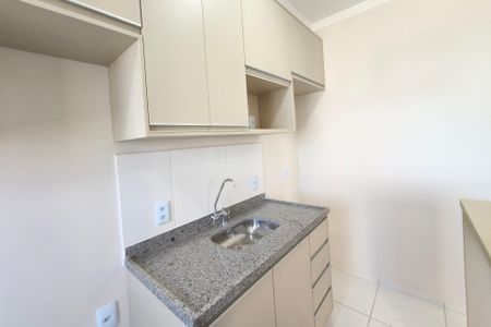 Apartamento à venda com 42m², 2 quartos e 1 vagaSala/Cozinha