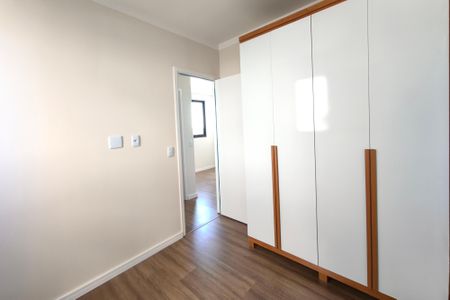 Quarto 1 de apartamento para alugar com 2 quartos, 42m² em Jardim Ibirapuera, Campinas
