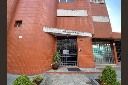 Apartamento à venda com 38m², 1 quarto e 1 vaga Apartamento à venda com 38m², 1 quarto e 1 vagaFachada