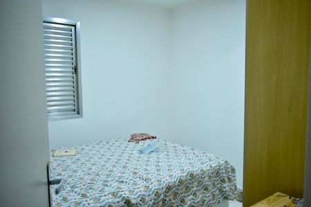 Apartamento à venda com 38m², 1 quarto e 1 vaga Apartamento à venda com 38m², 1 quarto e 1 vagaQuarto