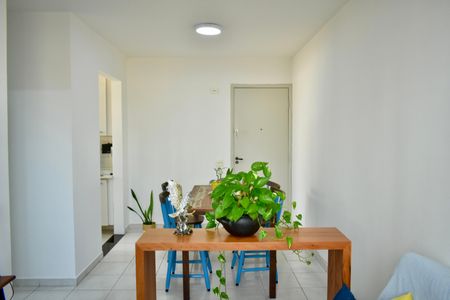 Apartamento à venda com 38m², 1 quarto e 1 vaga Apartamento à venda com 38m², 1 quarto e 1 vagaSala