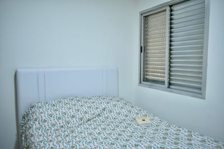 Apartamento à venda com 38m², 1 quarto e 1 vaga Apartamento à venda com 38m², 1 quarto e 1 vagaQuarto