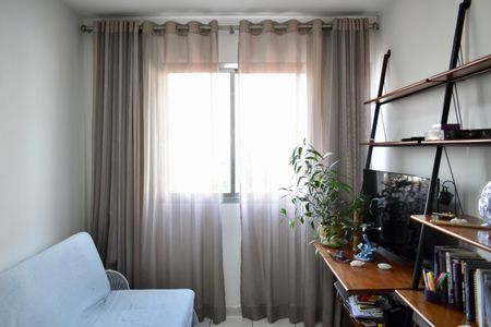 Apartamento à venda com 38m², 1 quarto e 1 vaga Apartamento à venda com 38m², 1 quarto e 1 vagaSala