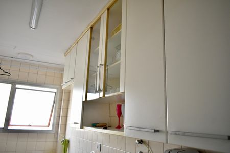 Apartamento à venda com 38m², 1 quarto e 1 vaga Apartamento à venda com 38m², 1 quarto e 1 vagaCozinha