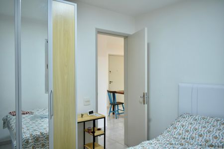 Apartamento à venda com 38m², 1 quarto e 1 vaga Apartamento à venda com 38m², 1 quarto e 1 vagaQuarto